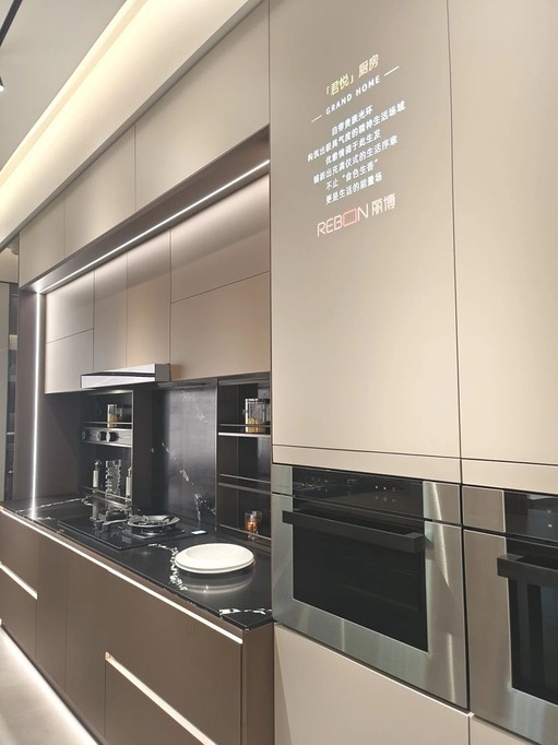 20240701160158 20240701160158